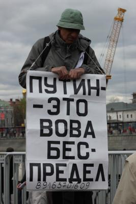 Прикрепленное изображение: 03.jpg